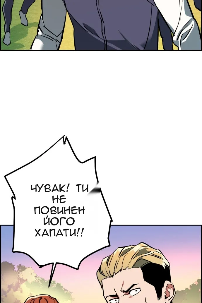 Сторінка 37