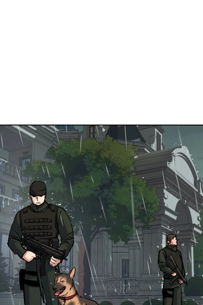 Сторінка 3