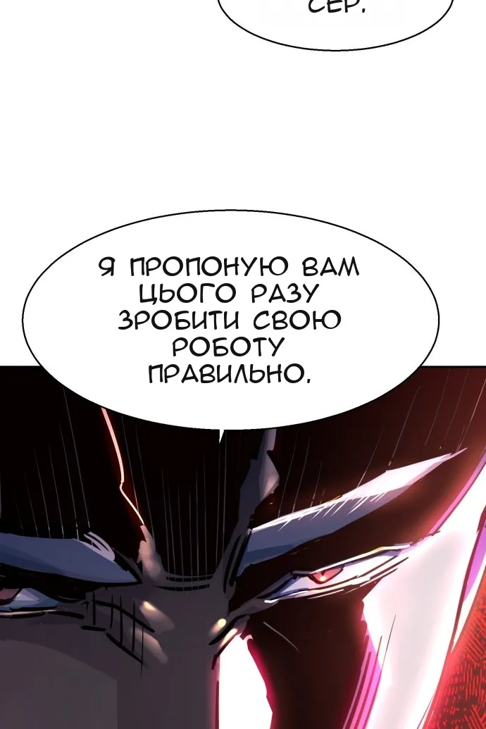 Сторінка 15