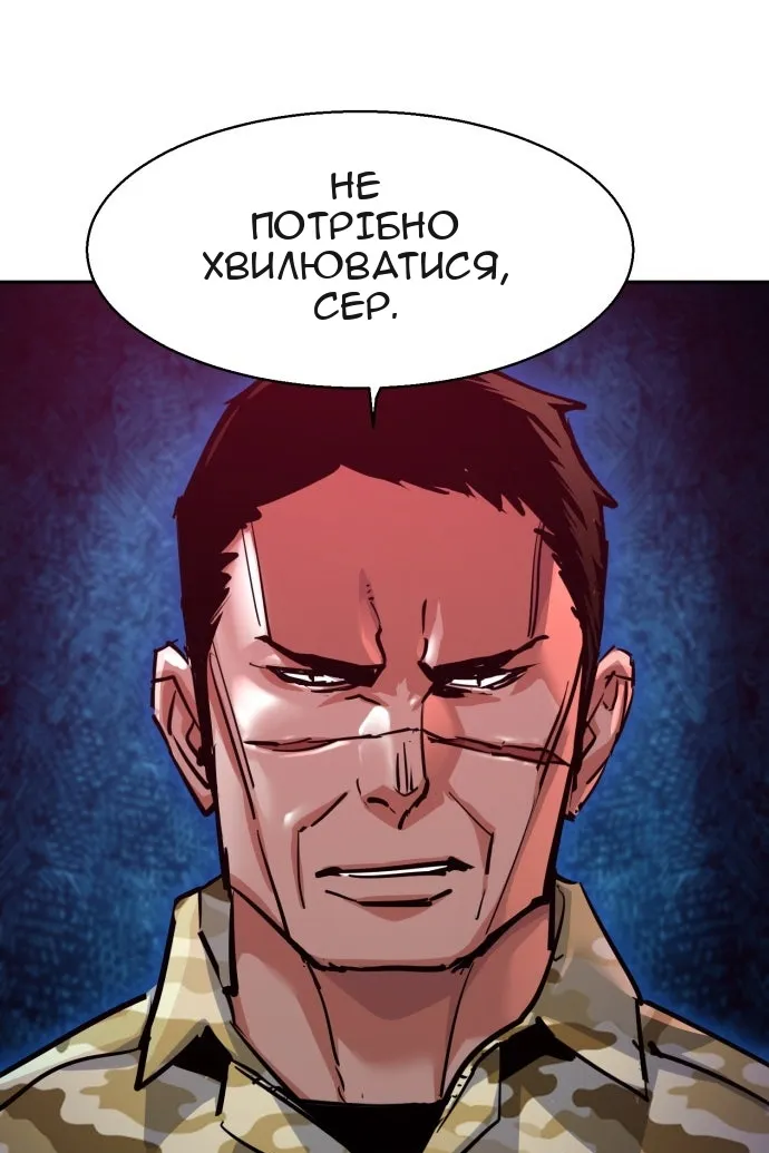 Сторінка 17