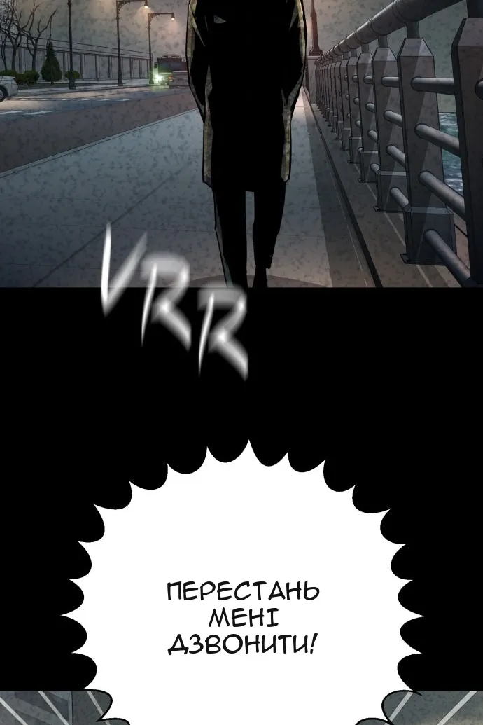 Сторінка 27