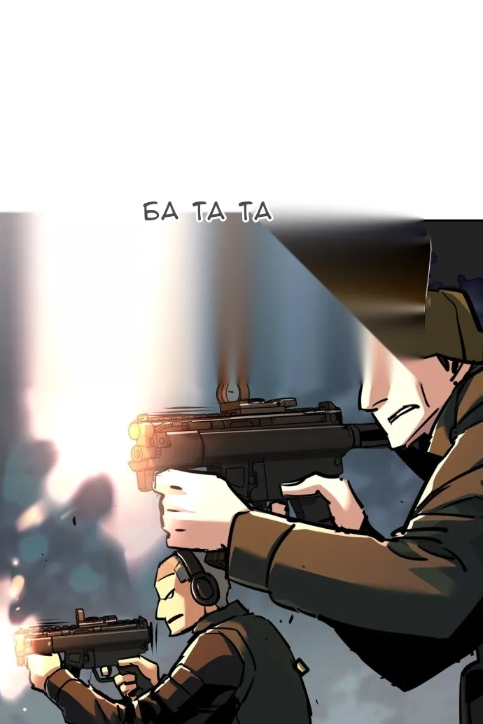 Сторінка 40