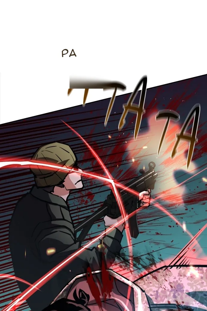 Сторінка 44