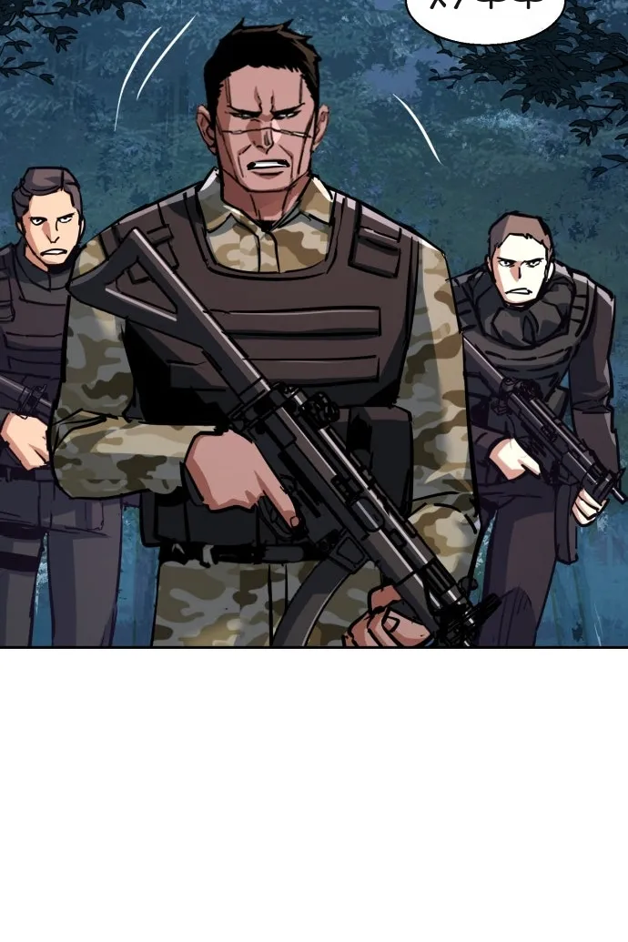 Сторінка 92