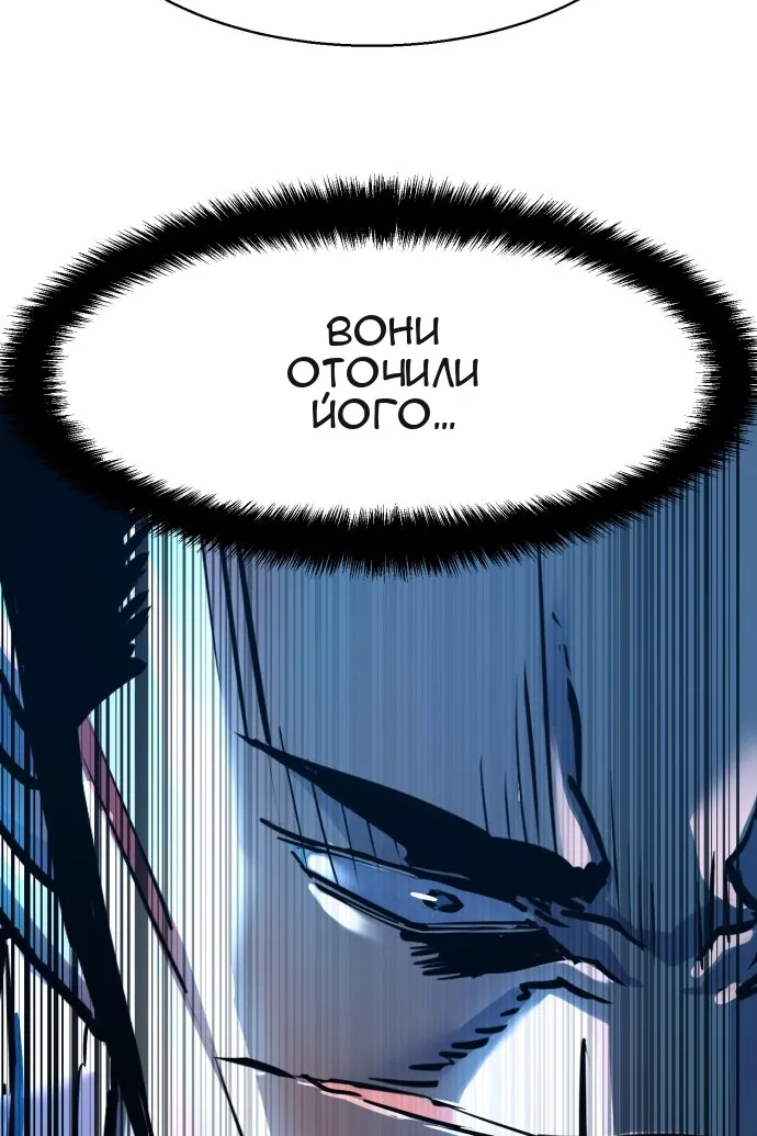 Сторінка 95