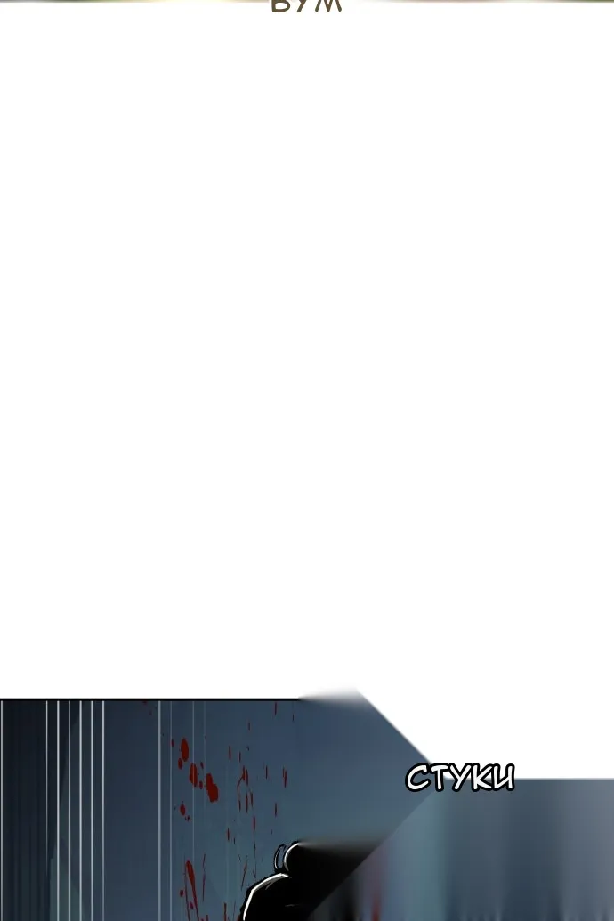 Сторінка 118