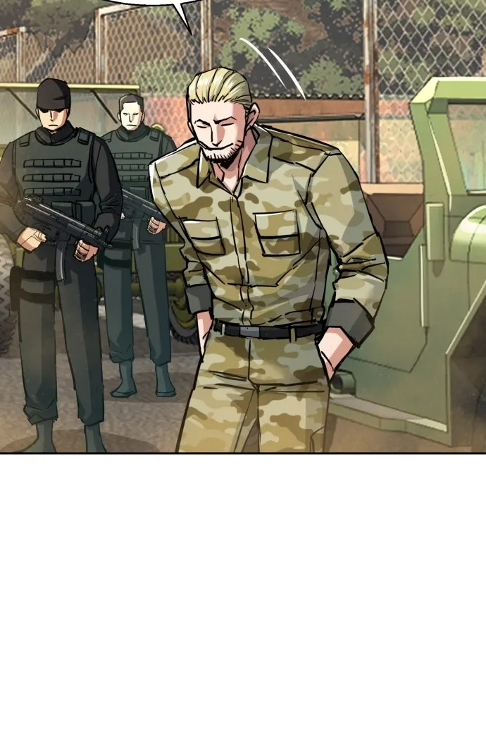Сторінка 69