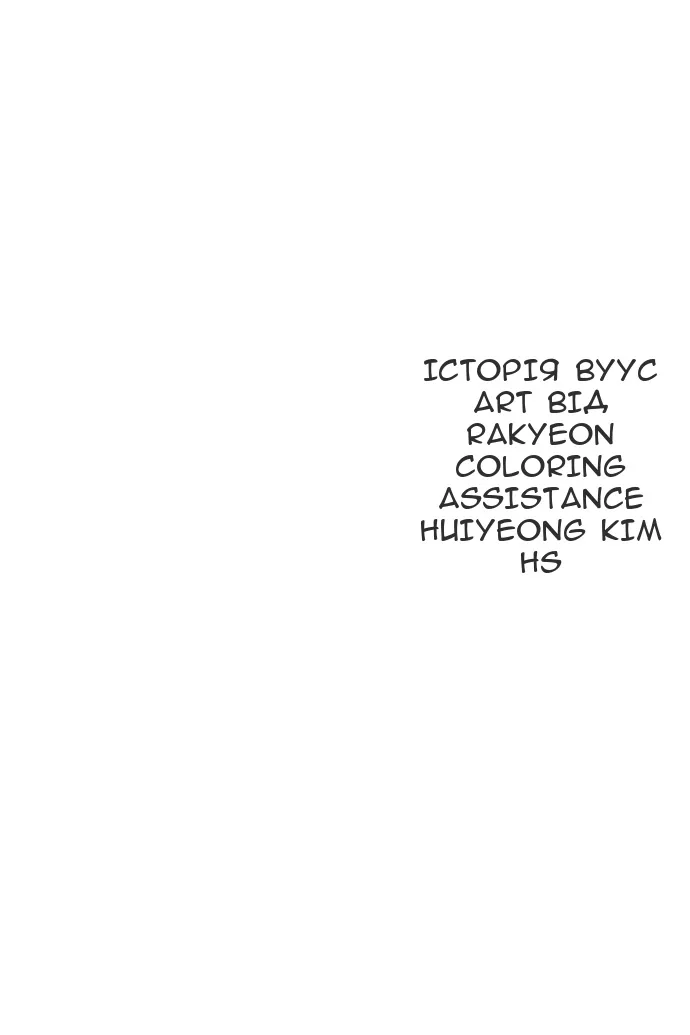 Сторінка 126
