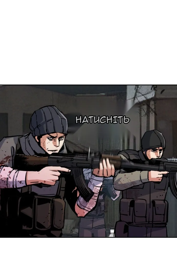 Сторінка 15