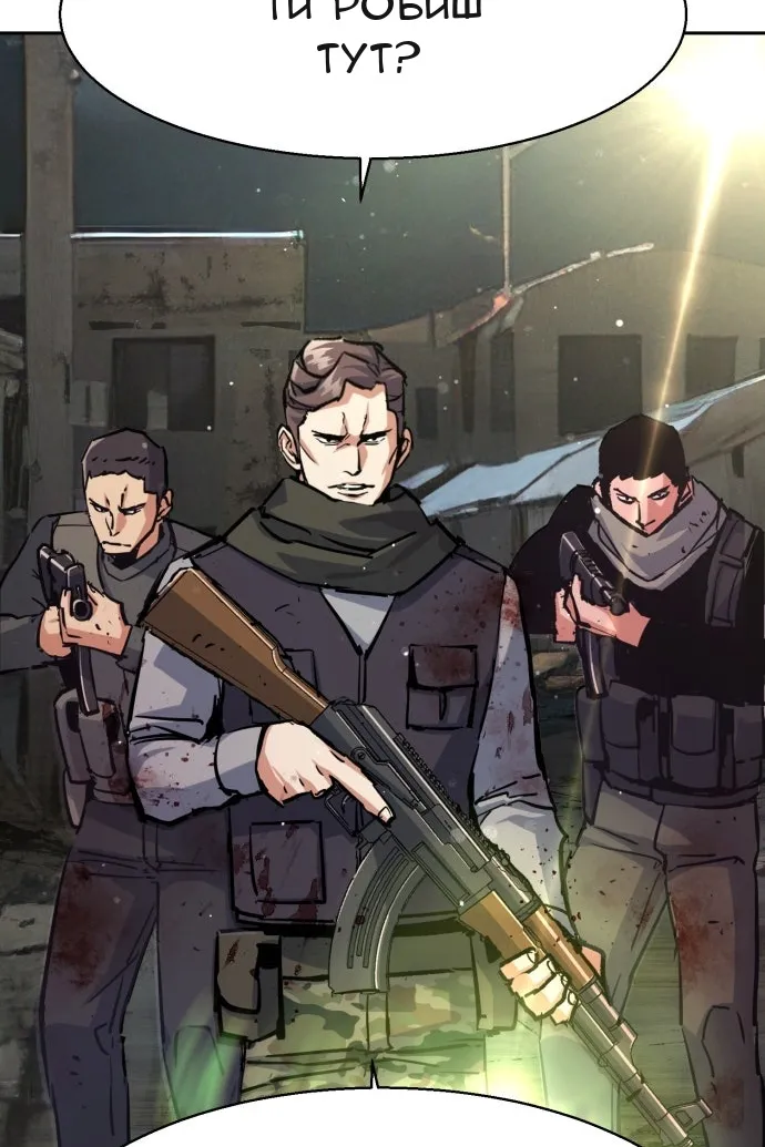 Сторінка 22