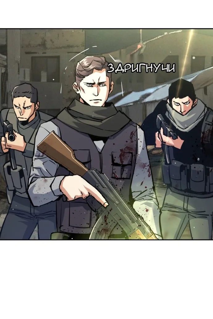 Сторінка 25