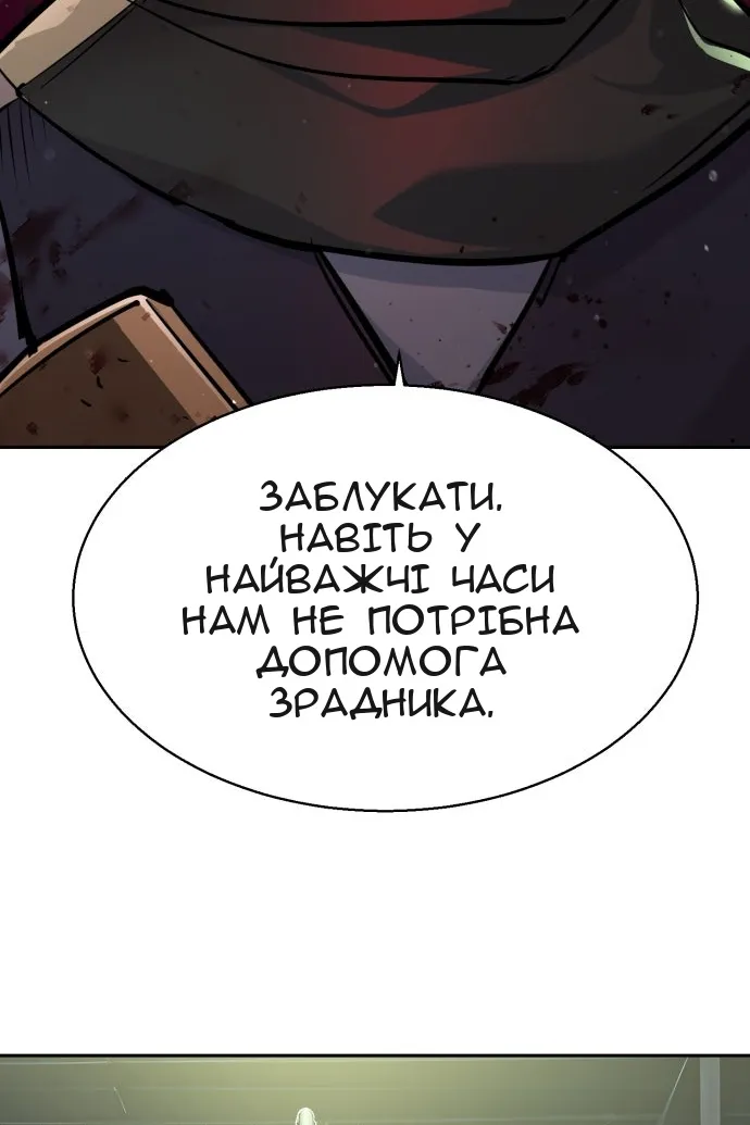 Сторінка 27