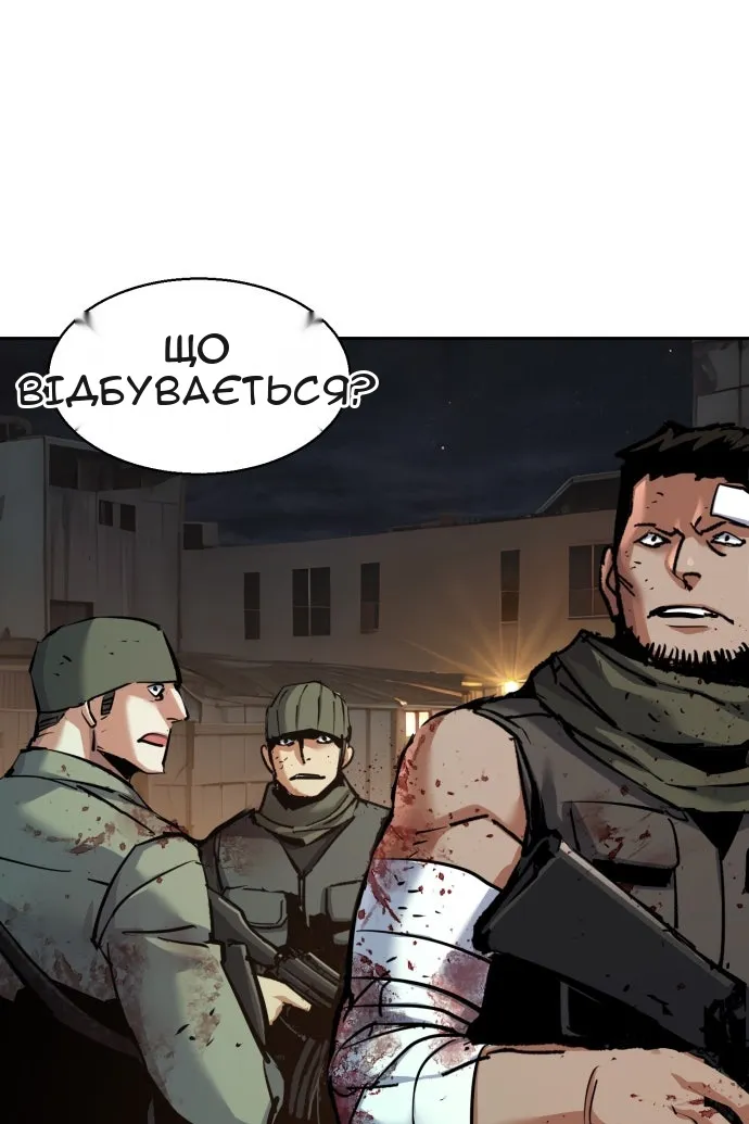 Сторінка 9