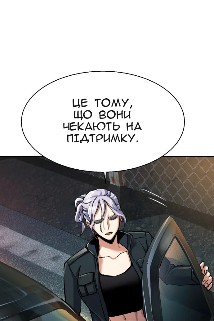 Сторінка 22