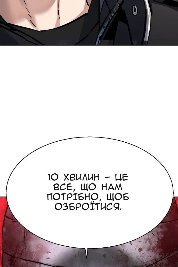 Сторінка 35