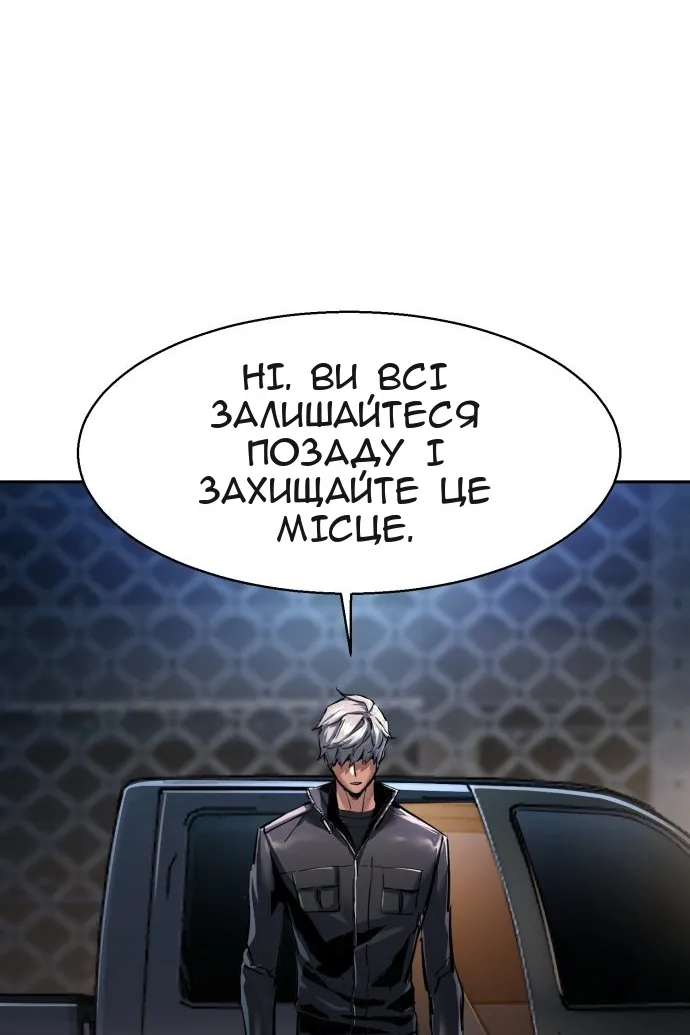 Сторінка 37