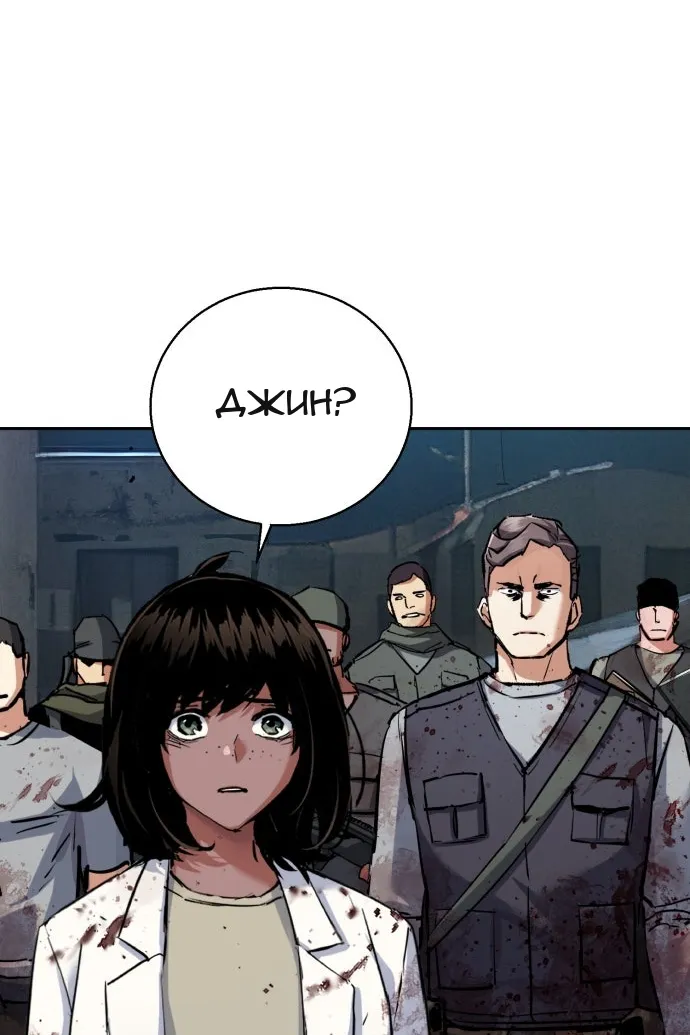 Сторінка 39