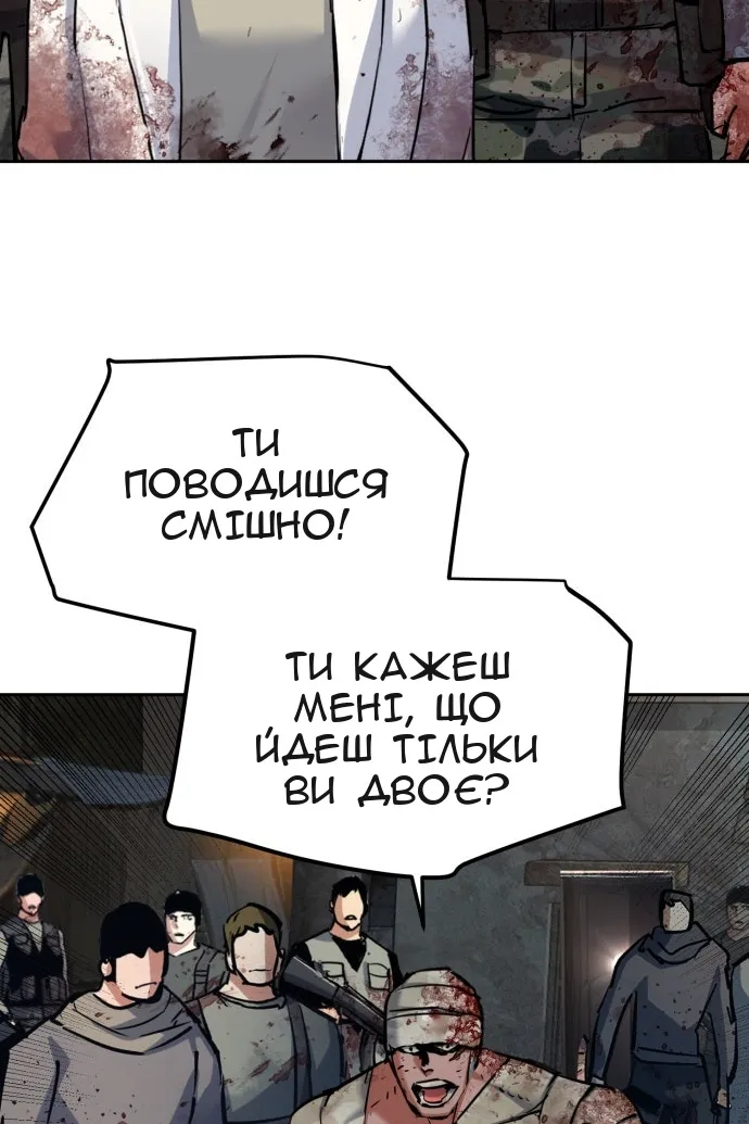 Сторінка 40