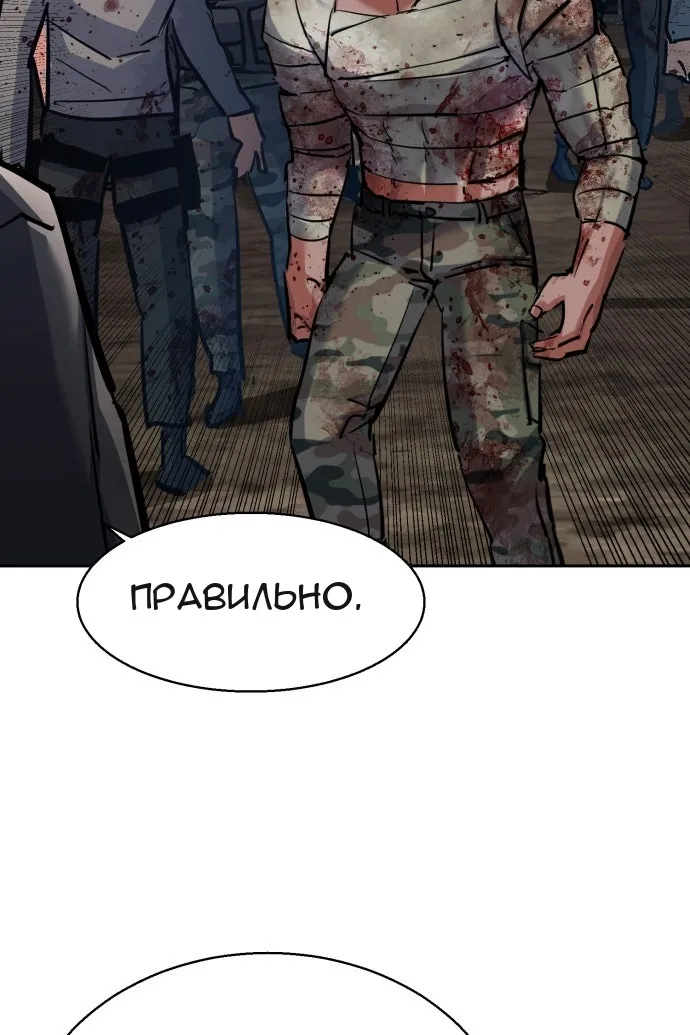 Сторінка 41