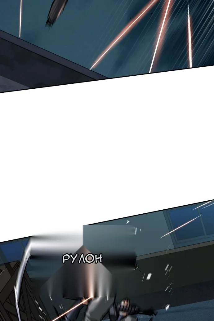 Сторінка 98