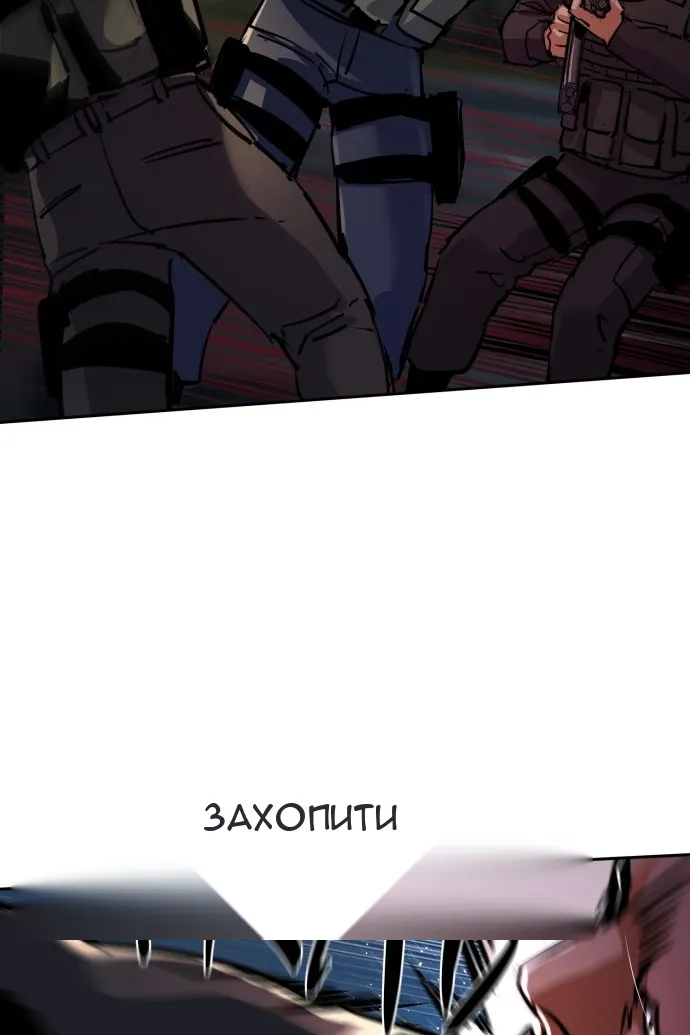 Сторінка 125