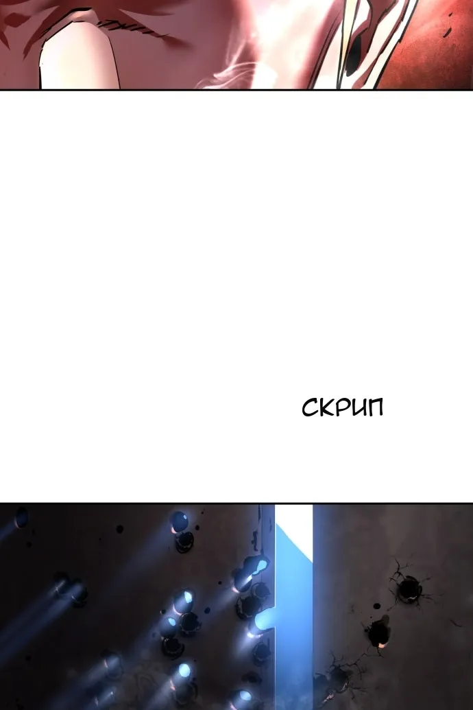 Сторінка 60
