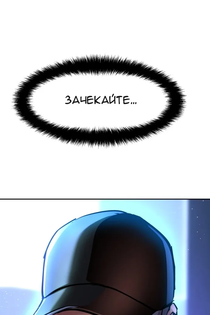 Сторінка 75