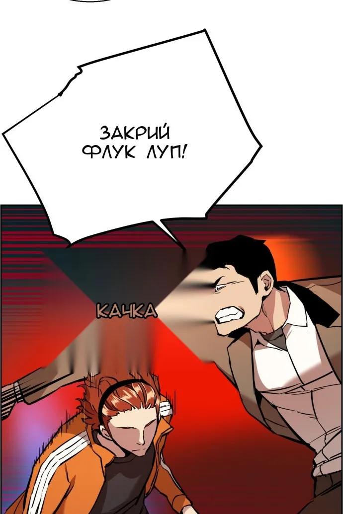 Сторінка 39