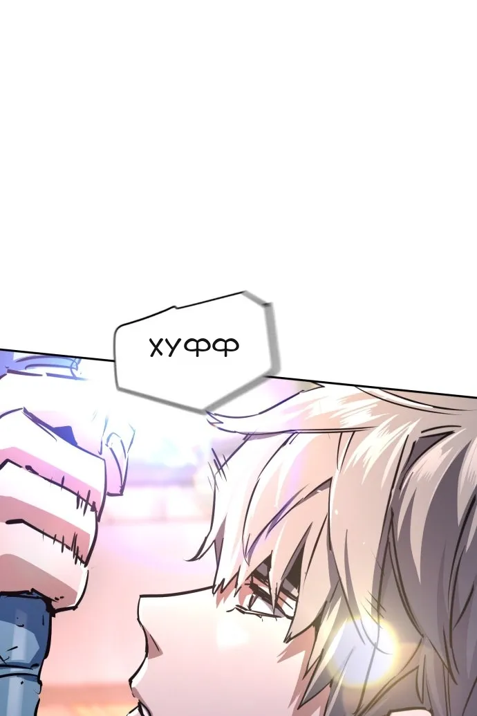 Сторінка 8