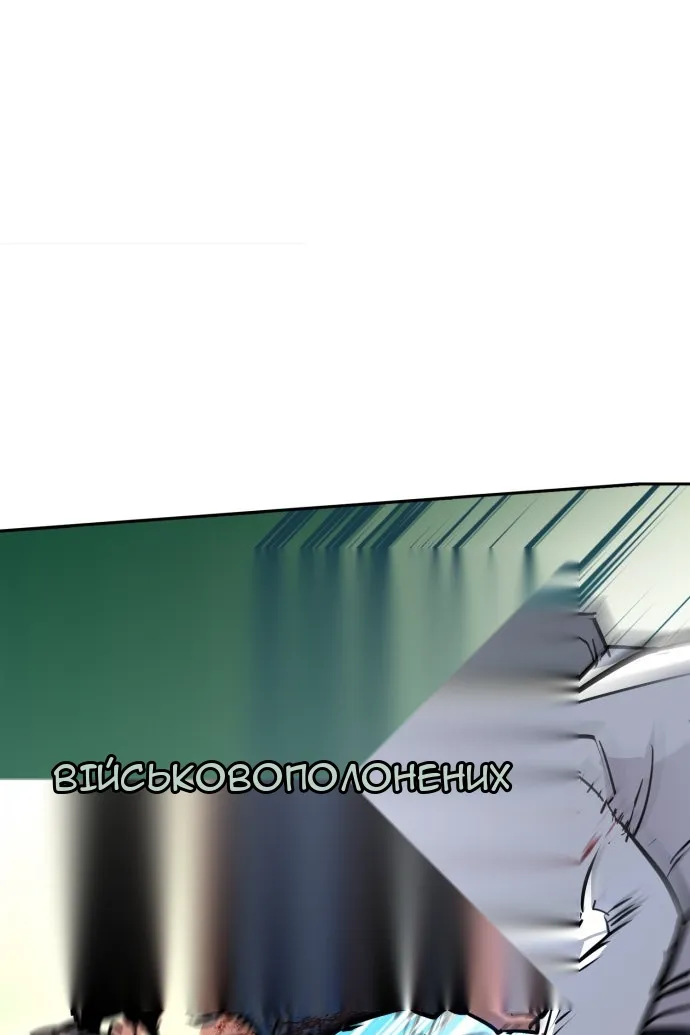 Сторінка 17