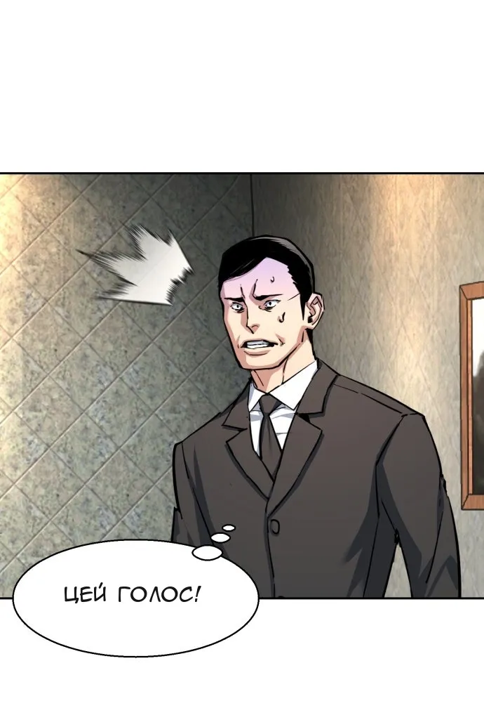 Сторінка 17