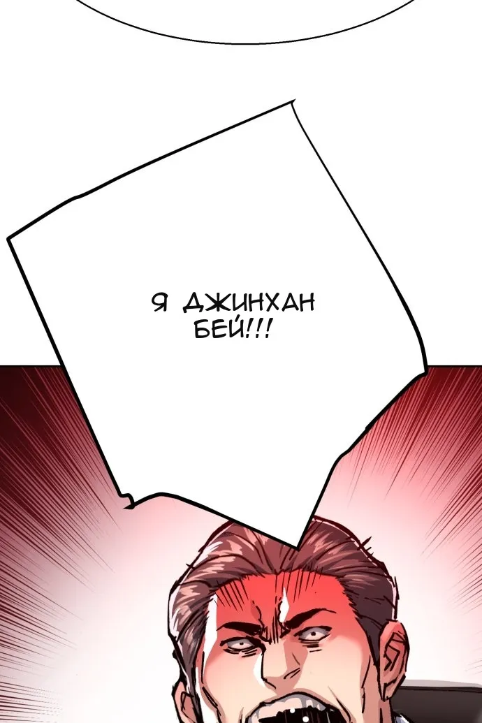 Сторінка 52