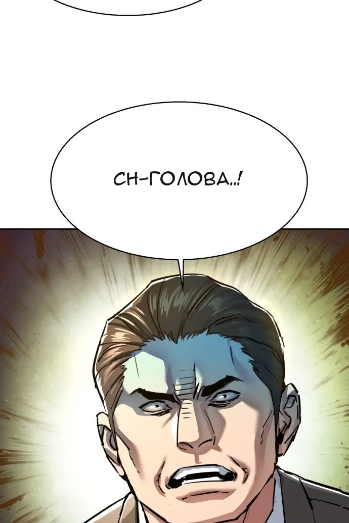 Сторінка 3