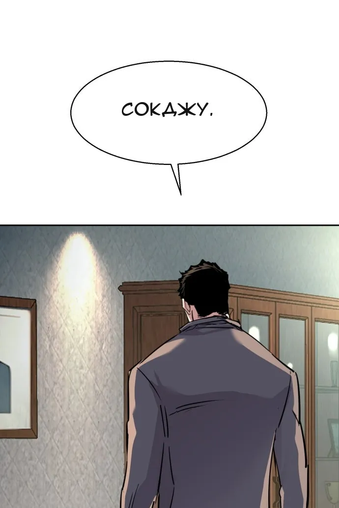 Сторінка 41