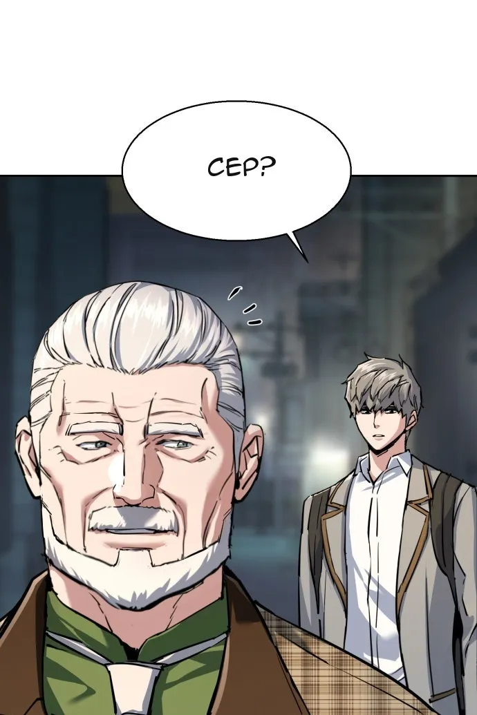 Сторінка 65