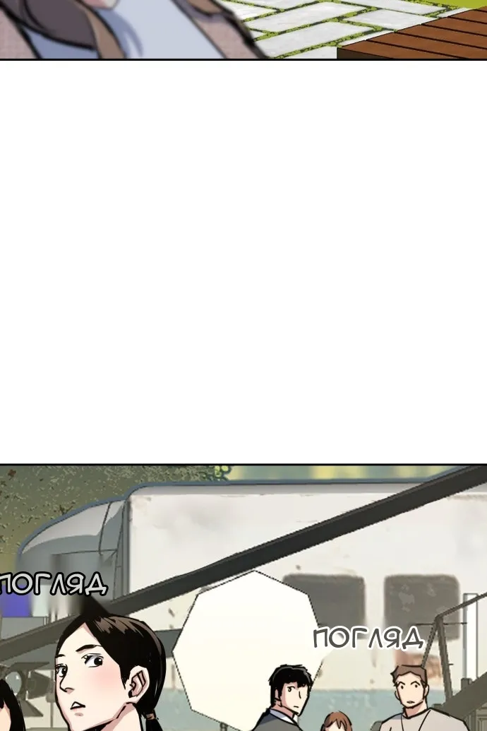 Сторінка 40