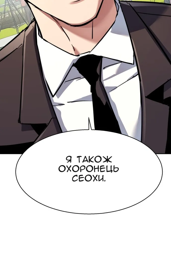 Сторінка 62