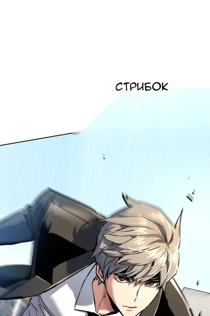 Сторінка 119