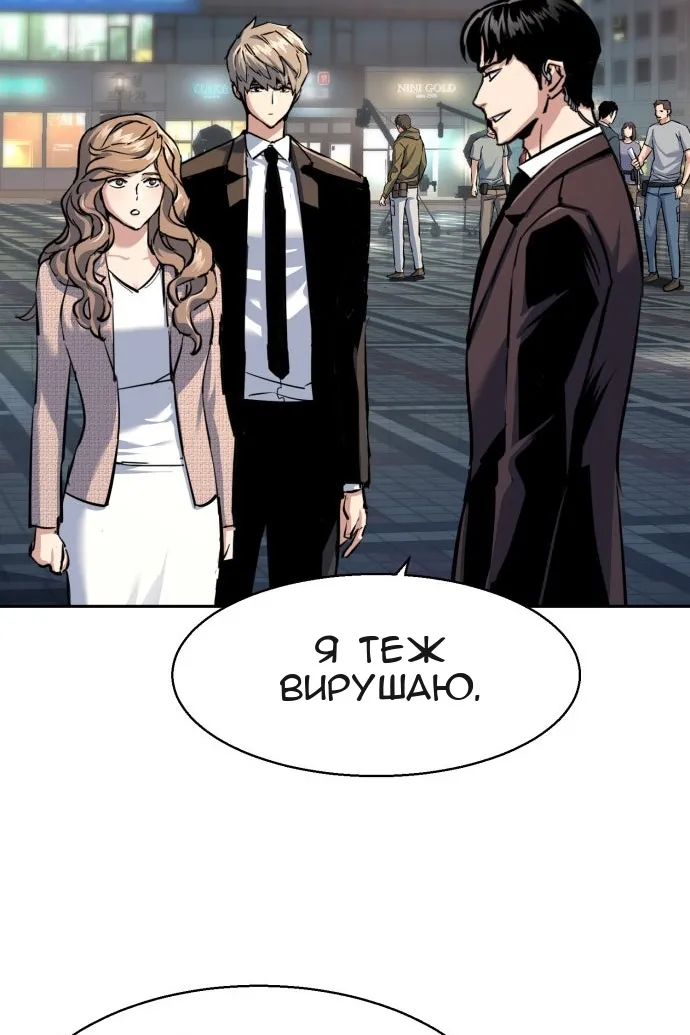 Сторінка 14