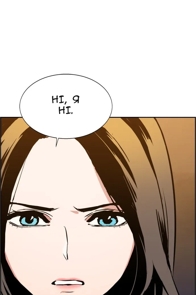 Сторінка 118