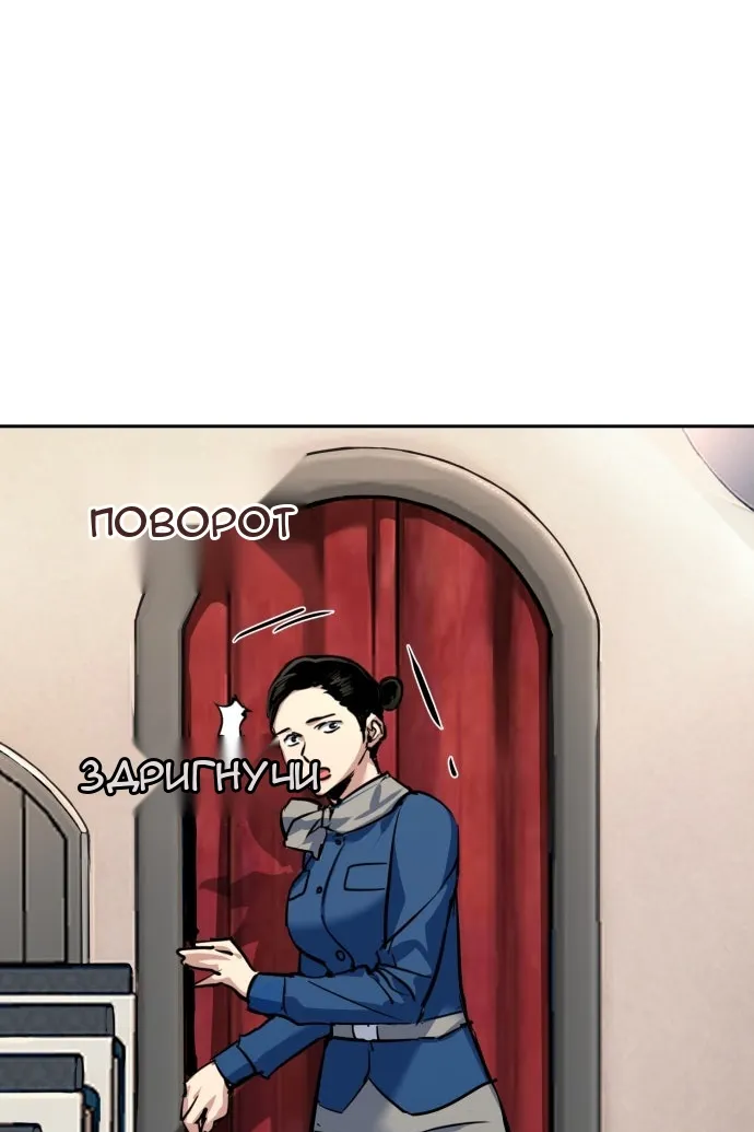 Сторінка 28