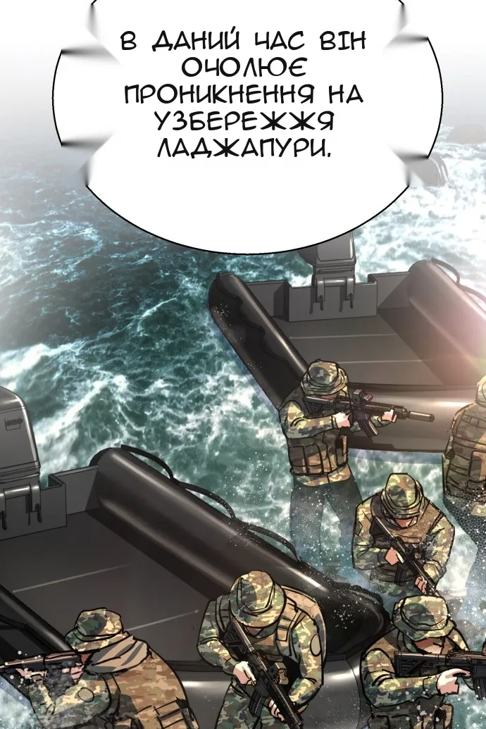 Сторінка 27