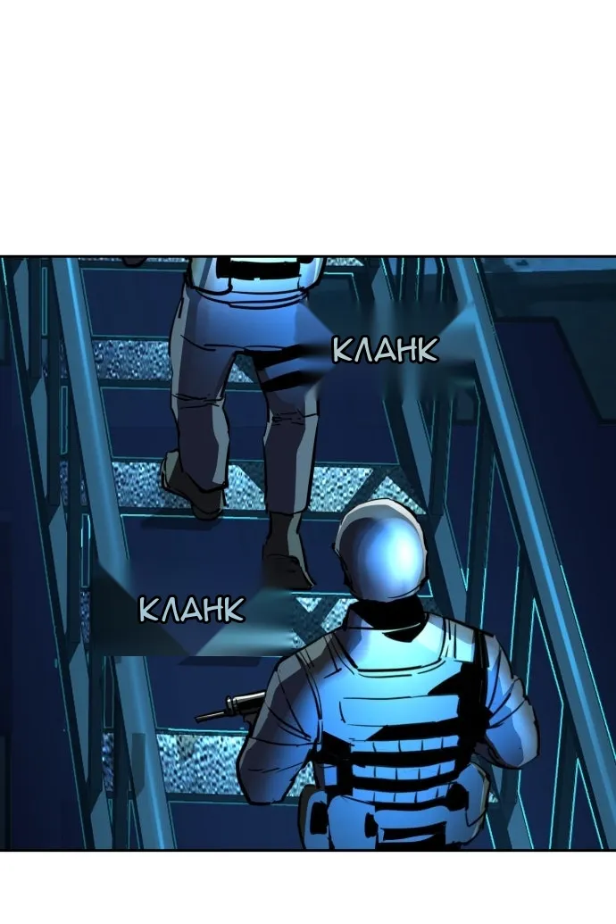 Сторінка 4