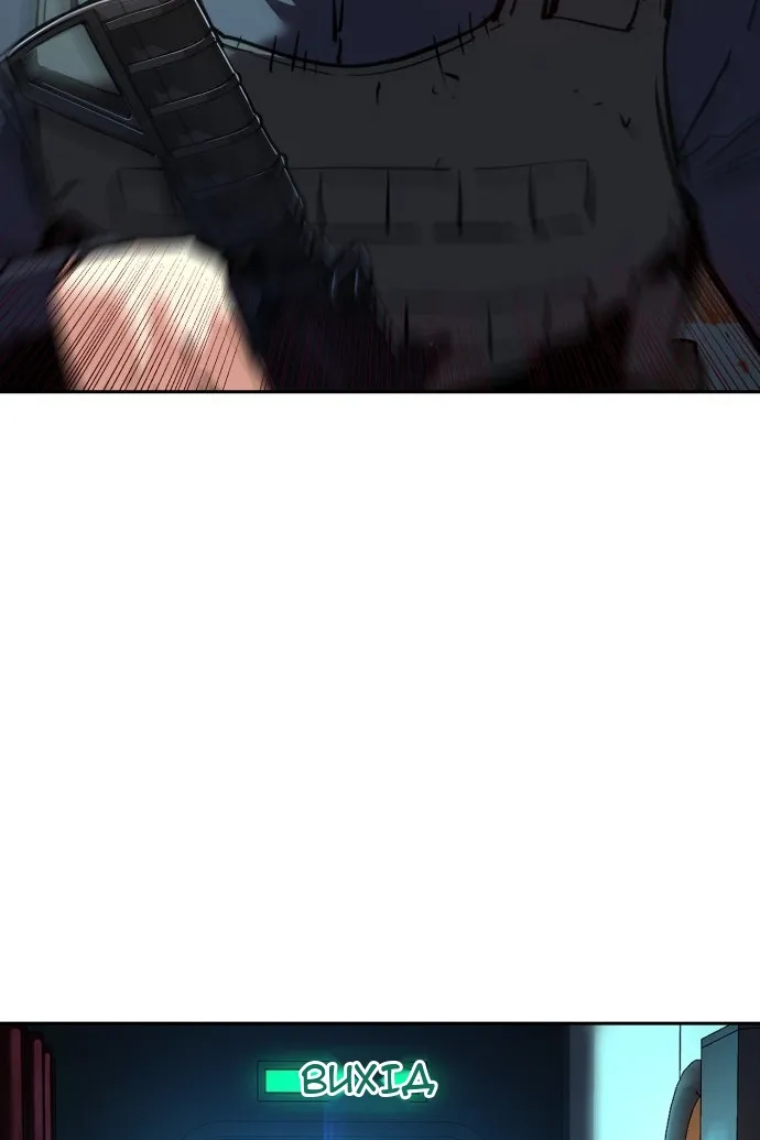 Сторінка 10