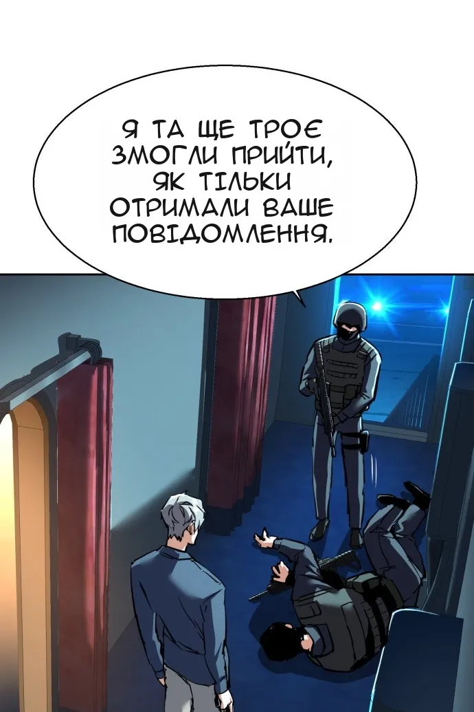 Сторінка 19
