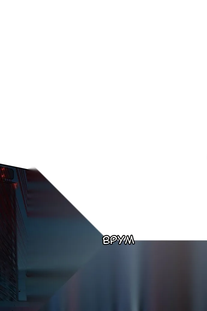 Сторінка 100