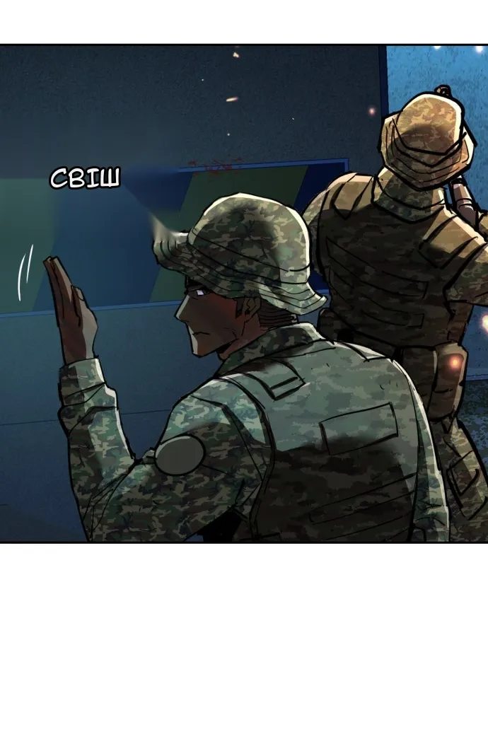 Сторінка 39