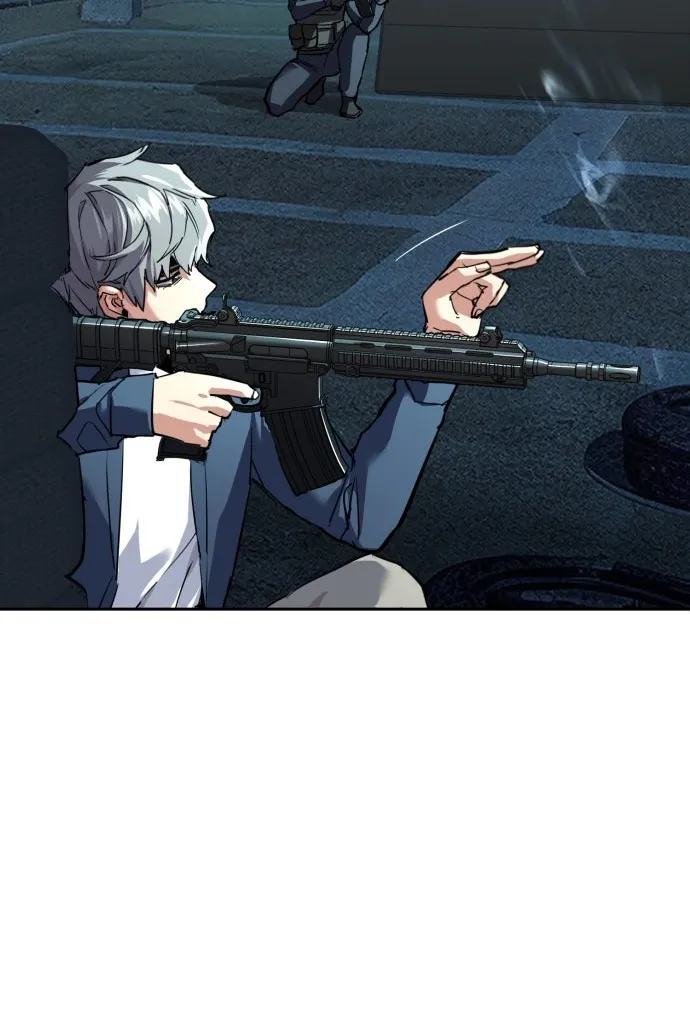 Сторінка 51