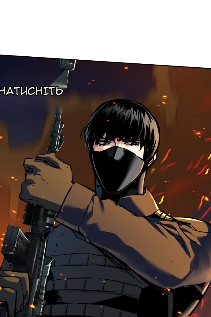Сторінка 125