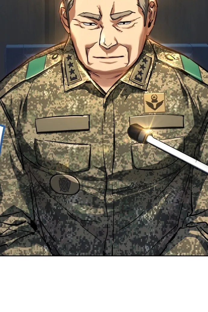 Сторінка 132